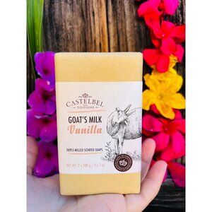 Goat’s milk Vanilla Triple Milled Soap Bar Imported, Portugal 2x7oz/200g